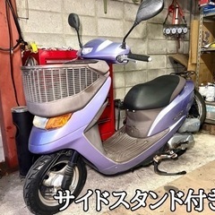 ☆動画付き！☆ホンダ ディオチェスタ  Fi AF68☆低走行で比較的綺麗な個体！前後タイヤもバリ山です！の画像