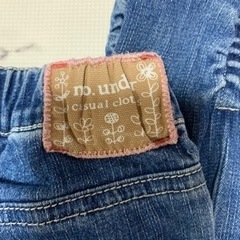 【n.o.u】クシュクシュ　デニムパンツ　120の画像