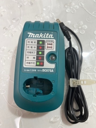 makita 充電器DC07SA（7.2V用）