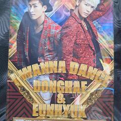 SUPER JUNIOR DONGHAE & EUNHYUK /...