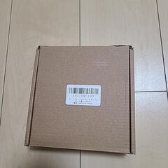 スーツベルト
