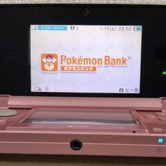 3DS ポケモンバンクあります