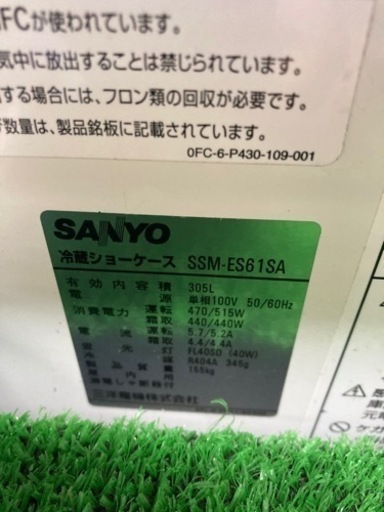 パソコン 周辺機器