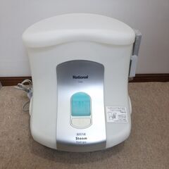 スチームフットスパの中古が安い！激安で譲ります・無料で