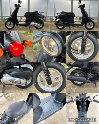 通勤通学などに！ ホンダ トゥディ  AF61  4サイクル  キャブ車  タイヤ前後新品