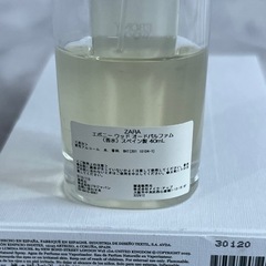 ZARA Jo Malone 香水 EBONY WOOD 40ml 残量分 限定コラボ商品の画像