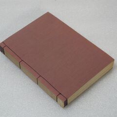 阿部泰山全集 第7巻③の画像