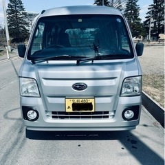サンバーバン値下げ・・・軽バン　お仕事・キャンプ・車中泊・釣り・農作業・遊びに仕事に重宝しますよ！サンバーバン　EBD-TV2　試乗してみてください！の画像