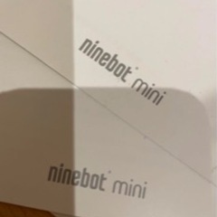 ナインボト、セグウェイ、正規品ninebot mini超美品の画像