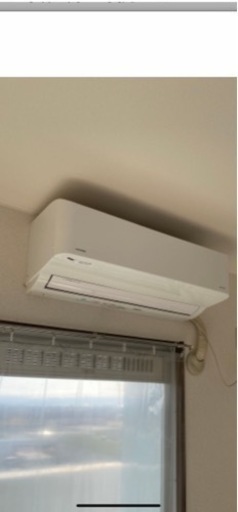 決まりましたエアコン