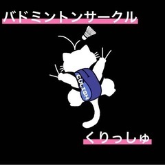 バドミントンメンバー募集❗️（小山市）