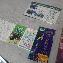 競馬ファン必見❗【画像の全て】有馬記念　オグリキャップ号　ディープインパクト タニノギムレット  武豊騎手 記念グッズ 写真集の画像