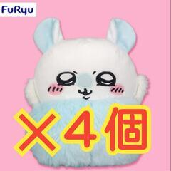 ちいかわ ふんわり　ももんが　フンワリ モモンガ　BIGぬいぐるみ