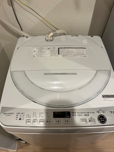 洗濯機　SHARP 2023年製
