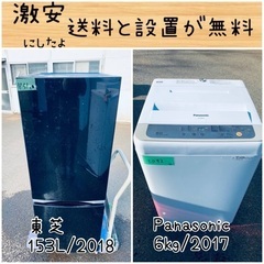 【トレファク神戸新長田】MITSUBISHIの2015年製2ドア冷蔵庫入荷しました！!！!【取りに来れる方限定】 トレファク神戸新長田】MITSUBISHIの2015年製2ドア冷蔵庫入荷