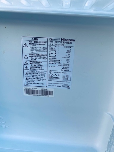 送料設置無料！！限界価格挑戦！！新生活家電♬洗濯機/冷蔵庫♬