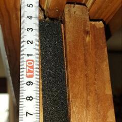 生活雑貨 家庭用品 バス用品の画像