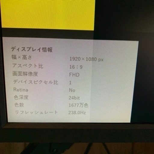 BenQ ZOWIE XL2546K ゲーミングモニター 24.5型 240Hz