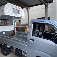 新車同様　中古軽キャンピングカー　MYSミスティック　J-cabin mini-wood　車検付き個人売買の画像