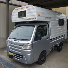 新車同様　中古軽キャンピングカー　MYSミスティック　J-cabin mini-wood　車検付き個人売買の画像