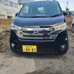 27年 デイズ　ハイウェイスター　4WD 車検約１年
