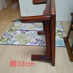 座卓75cmの画像