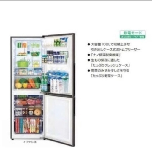 SCANCOOL　ノンフロンチェスト型　100L冷凍庫　SKM-100　中古　リサイクルショップ宮崎屋住吉店25.5.9 SCANCOOL ノンフロンチェスト型 100L冷凍庫 SKM-100 中古 リサイクル