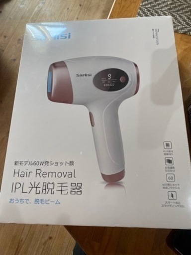 家電 美容家電 ヘアケア