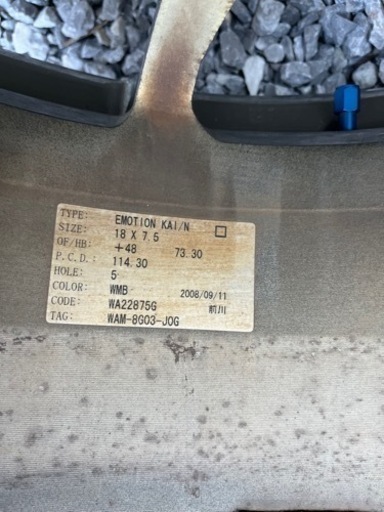 車のパーツ タイヤ、ホイール
