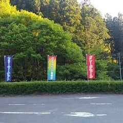 第５回　SUGO　フリーマーケット＆ バイクマーケット＆ガレージセール - フリーマーケット