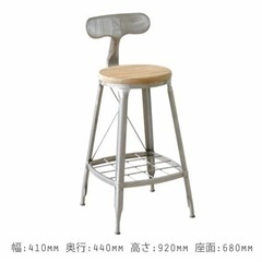 家具 オフィス用家具 机の画像