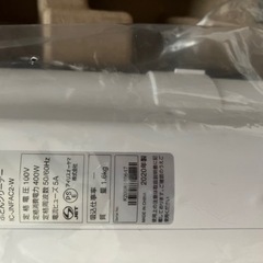 アイリスオーヤマ　ふとんクリーナーの画像