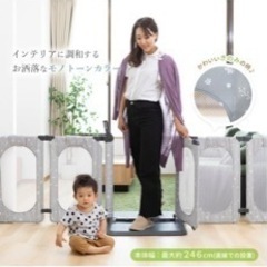 日本育児 ベビーゲート おくトビラ Lの画像