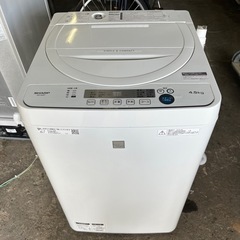 G-34 SHARP 全自動電気洗濯機 ES-G4E7-KW 4...
