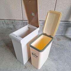 ルーム用ゴミ箱2個の画像