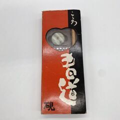 【新品・未使用】家庭用書道セットの画像