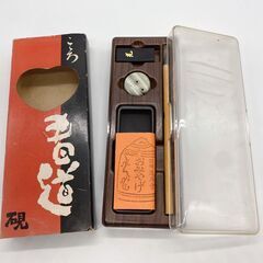 【新品・未使用】家庭用書道セットの画像