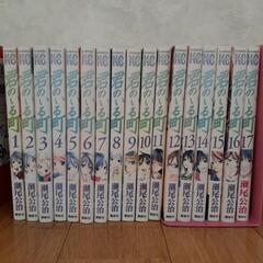 本/CD/DVD マンガ、コミック、アニメ