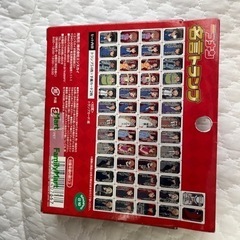 名探偵コナン　トランプの画像