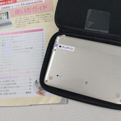 CASIO電子辞典の画像