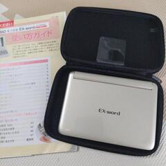 CASIO電子辞典の画像