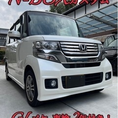 N-BOXカスタム　GLパケ　美車！　車検R8/2！磨き上げ済み！内装清掃済み！の画像