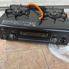 受付終了。ガステーブル