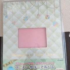 ★新品★アニバーサリーアルバムの画像