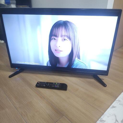 高年式美品2019年製３２V型ダブルチューナー搭載 液晶テレビ・リモコン付き