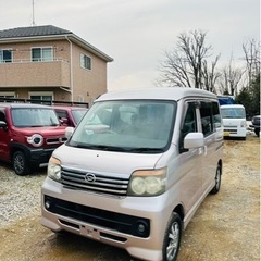 H21 アトレーワゴン カスタムターボR  67,078km