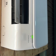 エアコン　取引決定　2023年式CORONA CSH-N2222RE1 の画像