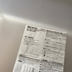 家具 収納家具 収納ケースの画像