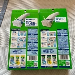 新品　流せるトイレブラシの画像