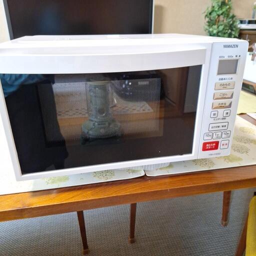 【新品·未使用】電子レンジ　ワンタッチメニュー　単身者に最適